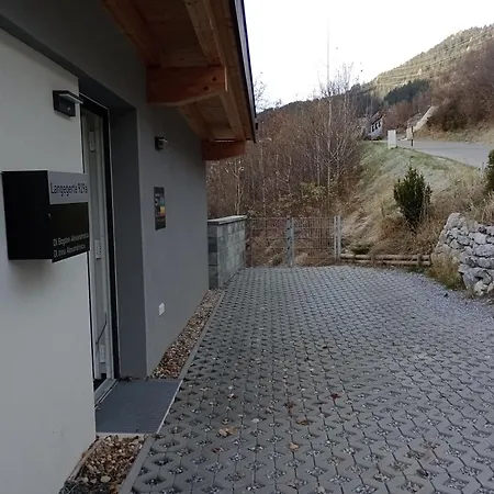 Skyline 別荘 ヴェンス